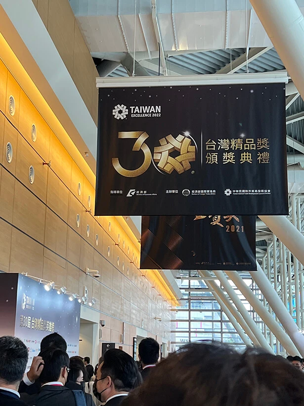 30th Taiwan Excellence Awards