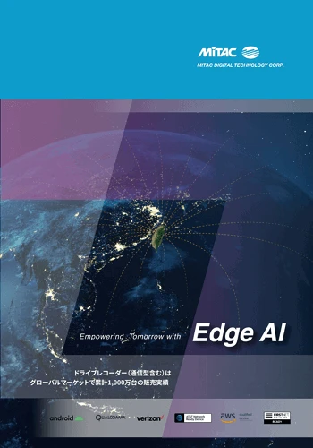 Automotive World Japan 2026